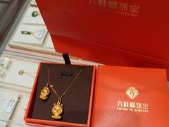 -翠微百货(龙德店)