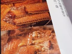 -106餐厅北京菜.烤鸭(百子湾店)