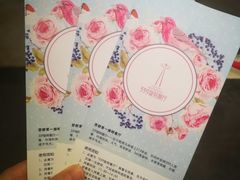 -339旋转餐厅(天府熊猫塔店)