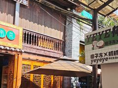 -云海肴·汽锅鸡·云南菜(南强街店)
