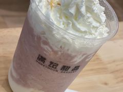 桂花白雪赤豆爽-满记甜品(日月光二店)