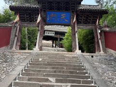 -玉泉观