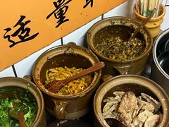 -矮子粉店1985·长沙米粉(湘春路店)