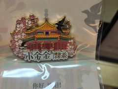 -沈阳铁西万象汇