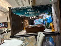 -喜宴又一村·粤菜·茶点·海鲜(壹方天地店)