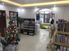 -翊宠yipet猫狗购宠庄园犬舍•猫舍