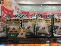 -味多美蛋糕(洋桥店)