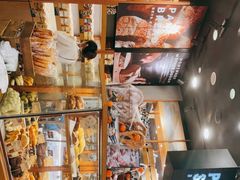 -PAPER STONE BAKERY(天环店)