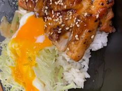 和风照烧鸡腿丼-町门烤肉拌饭专门店(哈西万达店)