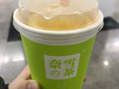 -奈雪的茶(市百一店)