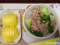 -真功夫(环市中路店)
