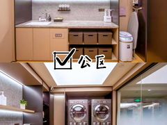 -全季酒店(郑州建设路碧沙岗地铁站店)