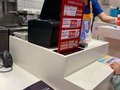 -DQ·蛋糕·冰淇淋(绿宝店)