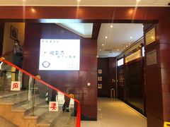 -陈麻婆豆腐(春熙店)