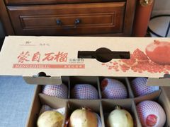 -新荣记(建国门外大街店)