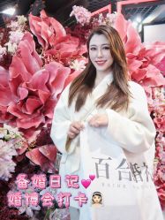 点击看大图 -Sunny喜铺婚礼定制·求婚策划