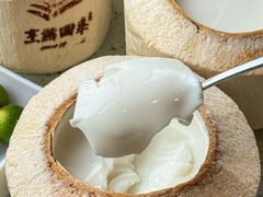 -烹然四季椰子鸡火锅(团结湖总店)