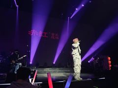 -赤红音乐现场(浦东金桥路店)