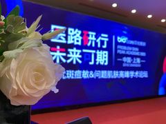 -上海虹桥西郊假日酒店