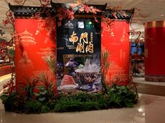 -咖啡苑自助餐厅·中国大饭店