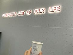 门面-Manner Coffee(HALO广场店)