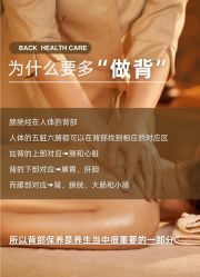 -克丽缇娜