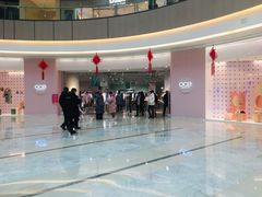-OCE(熙地港购物中心店)