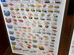 -大起水产回转寿司(道顿堀店)