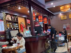 -老雒阳面馆·水席·洛阳菜(纱厂路店)