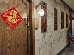 -恒府1993(文昌北路店)