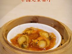 -福州天元国际威斯汀酒店·中国元素餐厅