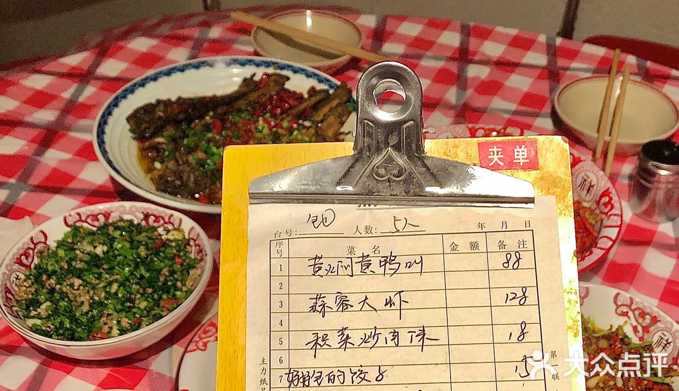 湘潭新店！本地人认证好好呷的湘菜馆子！！