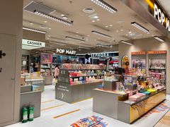 -泡泡玛特POPMART(赛格国际购物中心店)