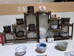 -顺电sundan(北投新奥购物中心店)