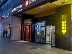 -便利蜂(合生汇店)