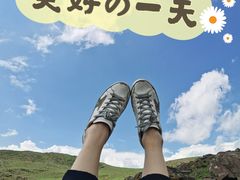 -石条山