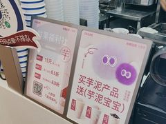 -鲜果时间(南开大悦城店)