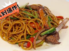 -Steaking·食间牛排(和平店)