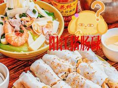 -波记美食店·现捞海鲜