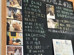 -小时光咖啡馆(开森度假森林店)