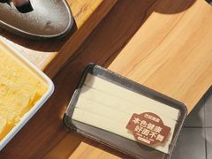 -巴奴毛肚火锅(广益哥伦布店)