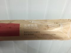 -味多美蛋糕(安定门店)