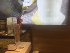 -7分甜(苏州中心店)