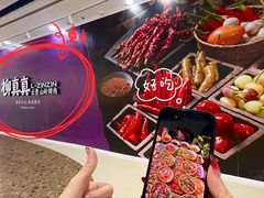 -万达广场(泰安泰山店)