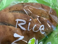 无花果玄米包-RiceZone乐食尊纯米面包坊(望京店)