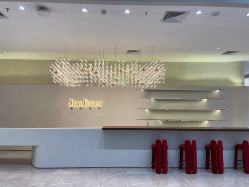 -星和深湾荟医疗美容