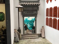 -中国昆曲博物馆