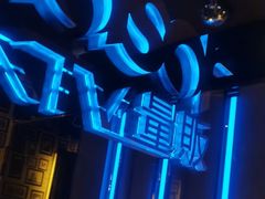 -温莎KTV(珠江路店)