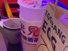 -伏小桃(雁塔MOMOPARK店)