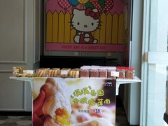 -BreadTalk面包新语·烘焙蛋糕(海岸城店)